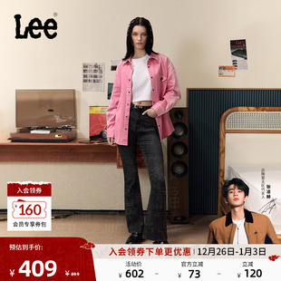 高腰微喇黑灰女牛仔裤 426修身 Lee商场同款 A06263 张凌赫代言