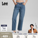 设计宽松直筒牛仔裤 五袋款 Lee26春夏新品 中蓝色女 张凌赫代言