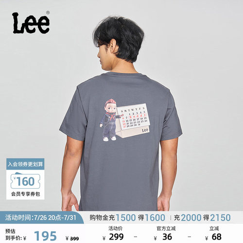 舒适版圆领短袖T恤 背后Buddy Lee图案印花