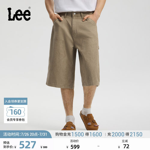 时尚卡朋特工装短裤，褪色效果 复古经典