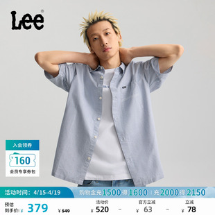 Lee26春夏新品宽松版翻领小Logo徽标条纹设计海军蓝男短袖衬衫潮