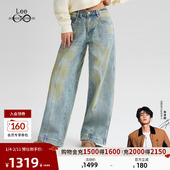 25冬新低腰阔腿女牛仔裤 Lee IndiGO × ANGEL CHEN联名商场款