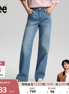【张凌赫代言】Lee26春夏新品轻薄429直筒牛仔裤中浅蓝色女潮流