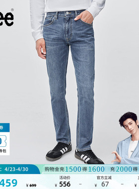 【张凌赫代言】Lee726标准中腰直筒五袋款中蓝色男牛仔裤潮A08173