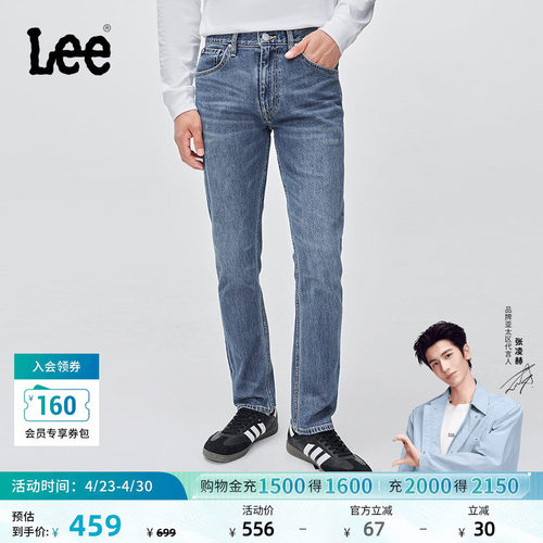 726标准中腰直筒