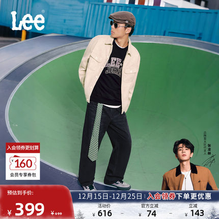 【张凌赫代言】Lee25秋冬新EasyRider761宽松阔腿黑灰色男牛仔裤