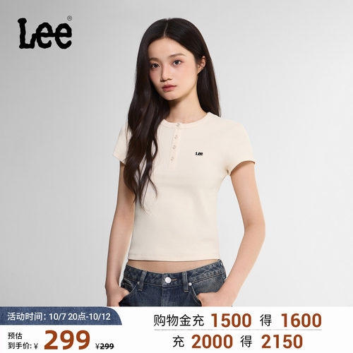 舒适版圆领短袖T恤 胸前小的品牌标识