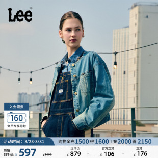 Lee商场同款 无领复古浅蓝女骑士牛仔夹克外套LWT011240209 舒适版