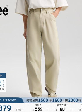 Lee商场同款宽松锥形小Logo徽标男经典日常休闲布裤LMB256761209