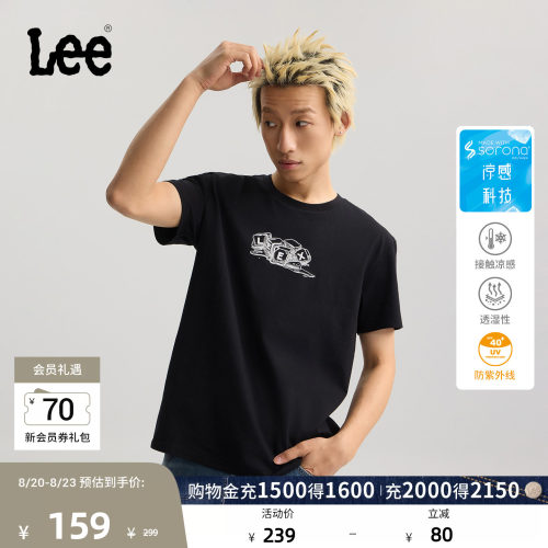 标准版型短袖T恤 融化冰块设计风格Logo印花