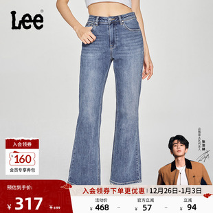 427标准高腰喇叭中蓝色女牛仔裤 Lee25新品 休闲潮流 张凌赫代言