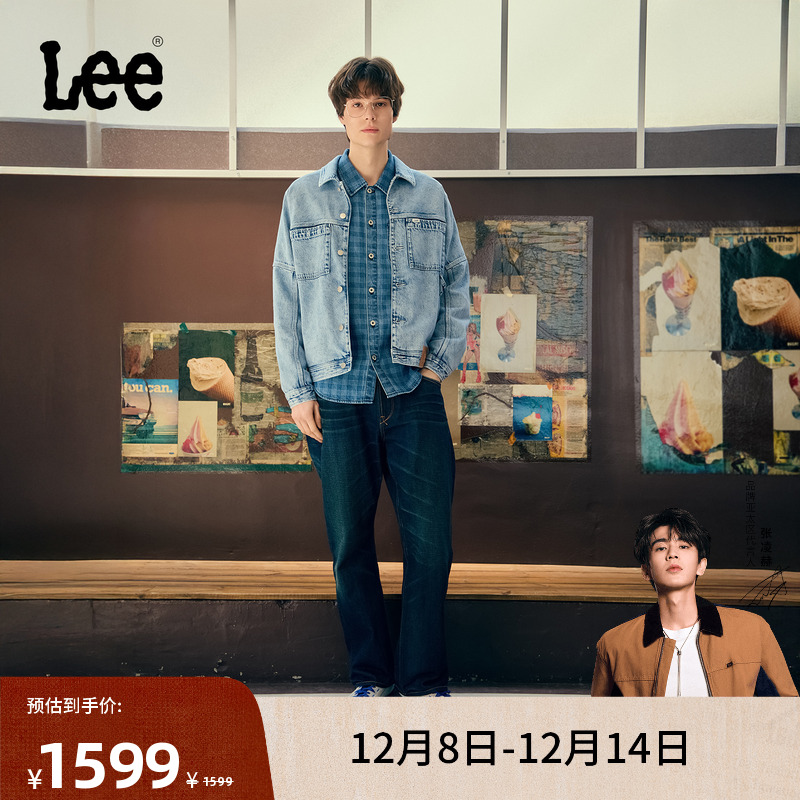 舒适直筒牛仔裤 经典五袋款设计