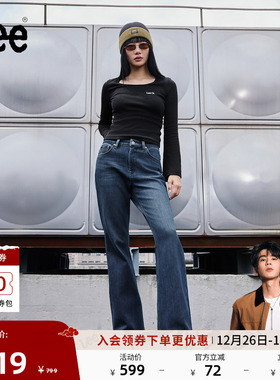 【张凌赫代言】Lee25秋冬新品经典五袋款女显瘦保暖牛仔裤LWB1004