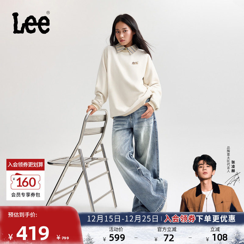 舒适版型阔腿裤 背面裤脚处破洞设计