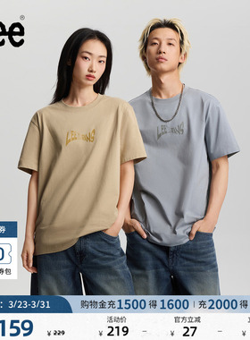 Lee26春夏新品舒适版圆领Logo印花图案男女同款短袖T恤休闲潮流