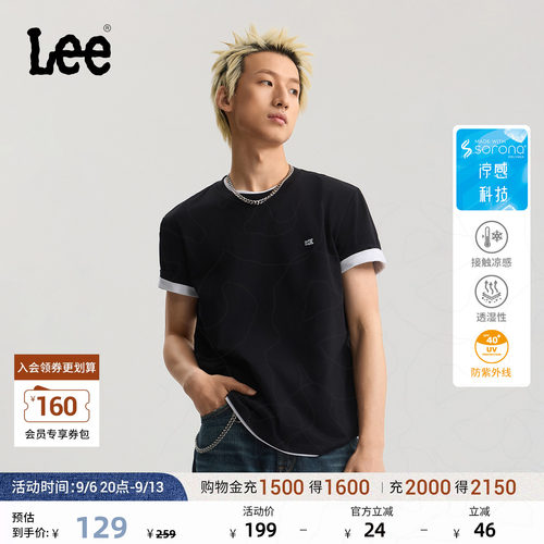 标准版圆领短袖T恤 胸前小贴布Logo细节