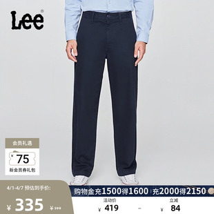 Lee宽松版 日常经典 小Logo织标斜纹布抓绒休闲裤 LMB009918209 男士