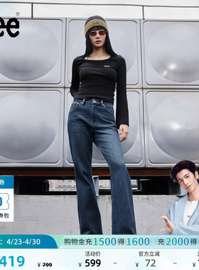 【张凌赫代言】Lee经典五袋款女士显瘦保暖牛仔裤休闲潮流LWB1004