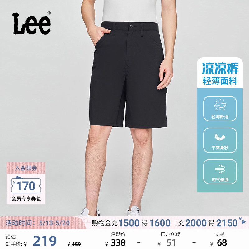 Lee凉凉裤舒适直筒经典五袋款小Logo织标男轻薄黑色短裤休闲潮