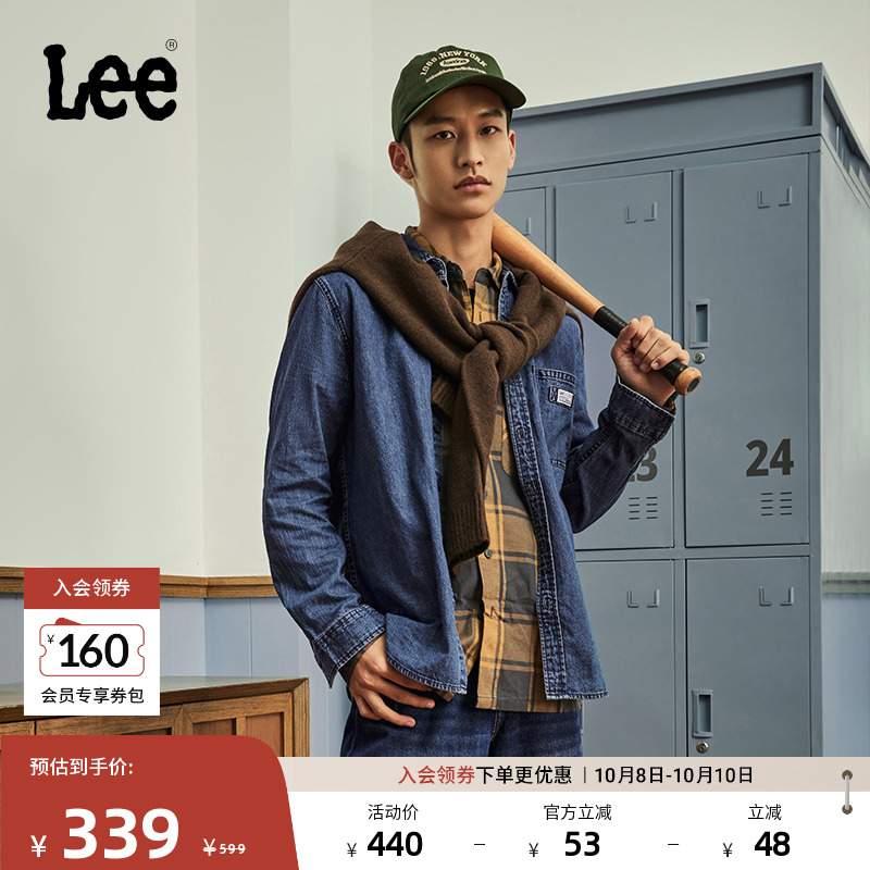 Lee工装设计男长袖牛仔衬衫