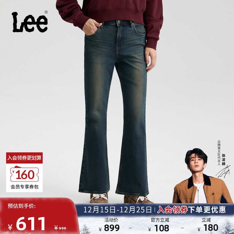 427标准高腰喇叭 采用棕色调复古深蓝色水洗