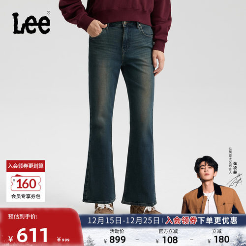 427标准高腰喇叭 采用棕色调复古深蓝色水洗