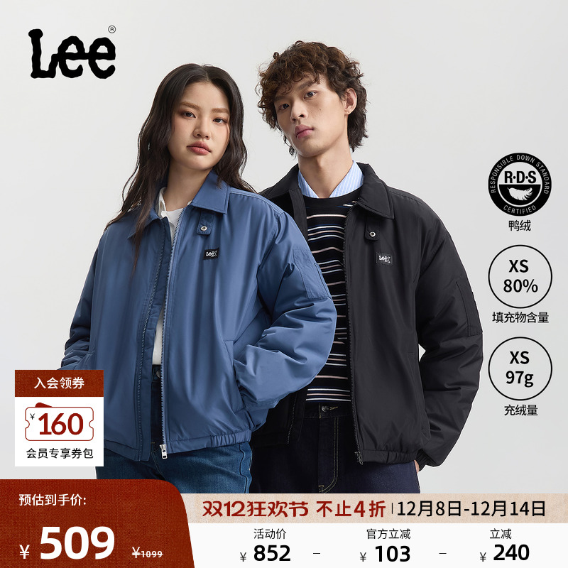 ţ XS Lee25ﶬƷʰ淭СLogo֯Ůͬмп޷ 826.04Ԫ2(413.02Ԫ/88VIP 95)