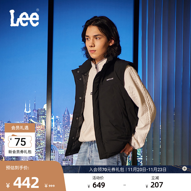 LeeLogo织标黑色男羽绒背心