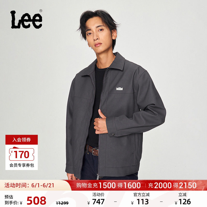 Lee舒适版Y2K深灰男哑光PU皮长袖夹克外套休闲潮流LMT009025206