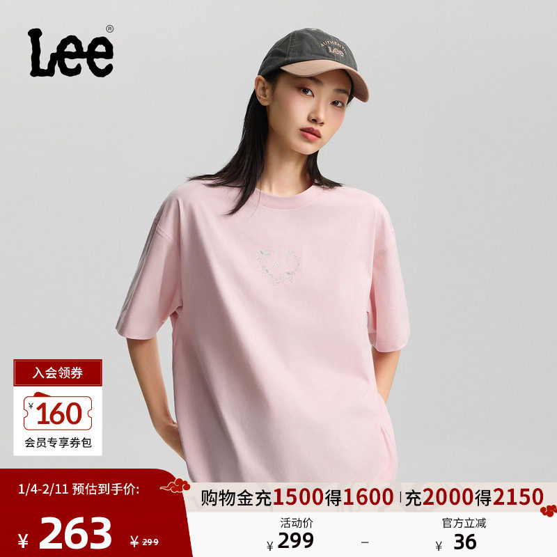 Lee26春夏新品宽松版圆领丝带框架图案女短袖T恤休闲LWT0122944LE,女装/女士精品,T恤,淘宝优惠券,粉丝福利购,淘宝优惠卷