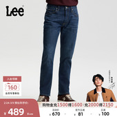 标准中腰726直筒牛仔裤 五袋款 Lee26春夏新品 深蓝男 张凌赫代言