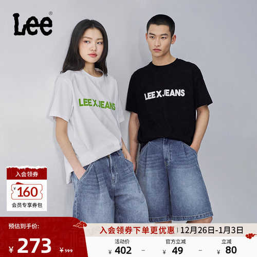 宽松版型牛仔短裤 采用中浅蓝色水洗设计