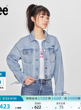 Lee舒适版翻领刺绣小Logo浅蓝色女牛仔夹克外套潮流LWT0098516VG