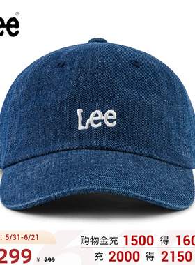 Lee韩国设计刺绣Logo设计可调节牛仔蓝色男女同款棒球帽休闲潮流