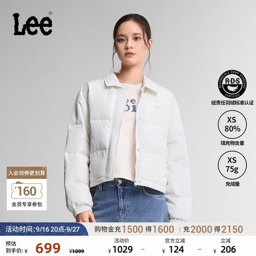 舒适版翻领羽绒服 胸前有品牌标识刺绣
