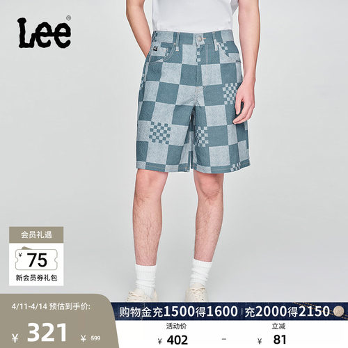 经典五袋款短裤 采用格纹设计