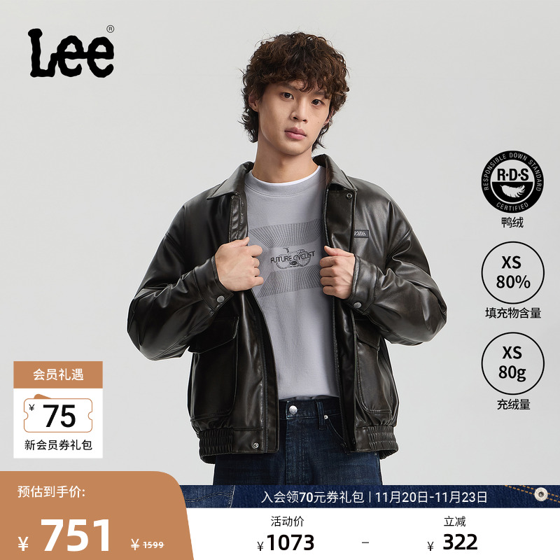 舒适版PU羽绒服 胸前品牌标识徽标