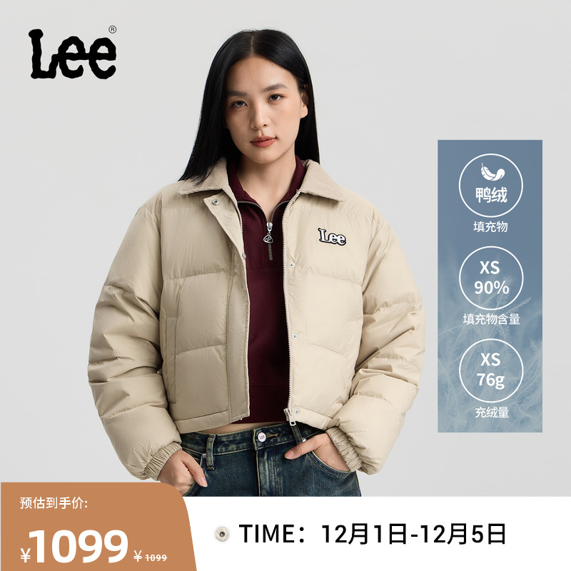 灯芯绒翻领拼接设计 胸前金属纱线品牌徽标