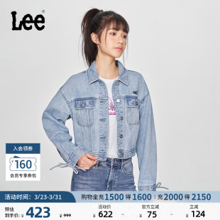 Lee舒适版 翻领刺绣小Logo浅蓝色女牛仔夹克外套潮流LWT0098516VG