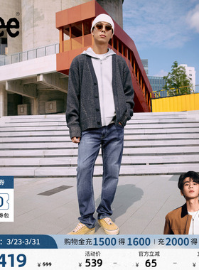 【张凌赫代言】Lee726标准中腰直筒丹宁回潮中蓝色男牛仔裤A08539