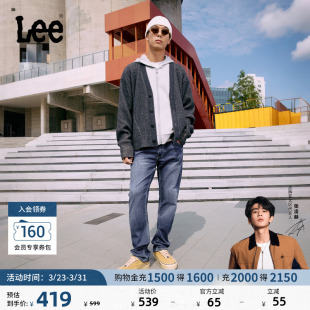 A08539 Lee726标准中腰直筒丹宁回潮中蓝色男牛仔裤 张凌赫代言