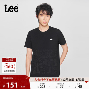 圆领三角Logo男短袖 标准版 T恤休闲LMT010014K99 25新品 Lee商场同款