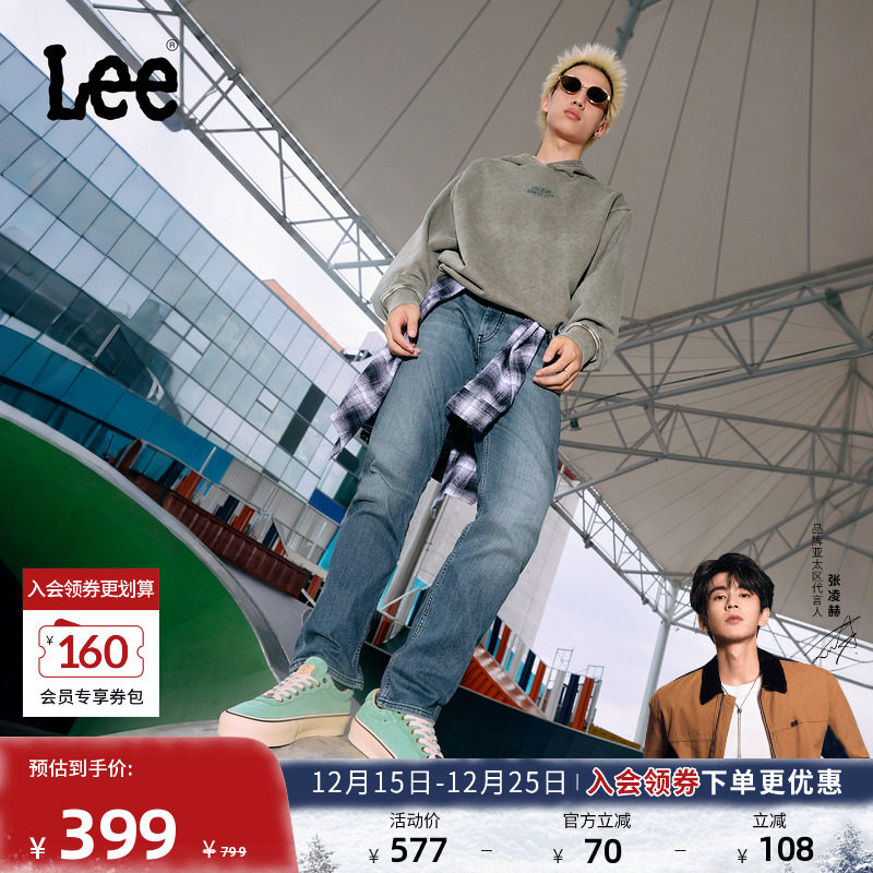 726标准中腰直筒 内里磨毛面料