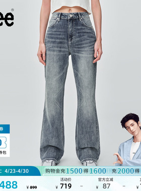 【张凌赫代言】Lee商场同款427标准喇叭中浅蓝女牛仔裤潮流A09447