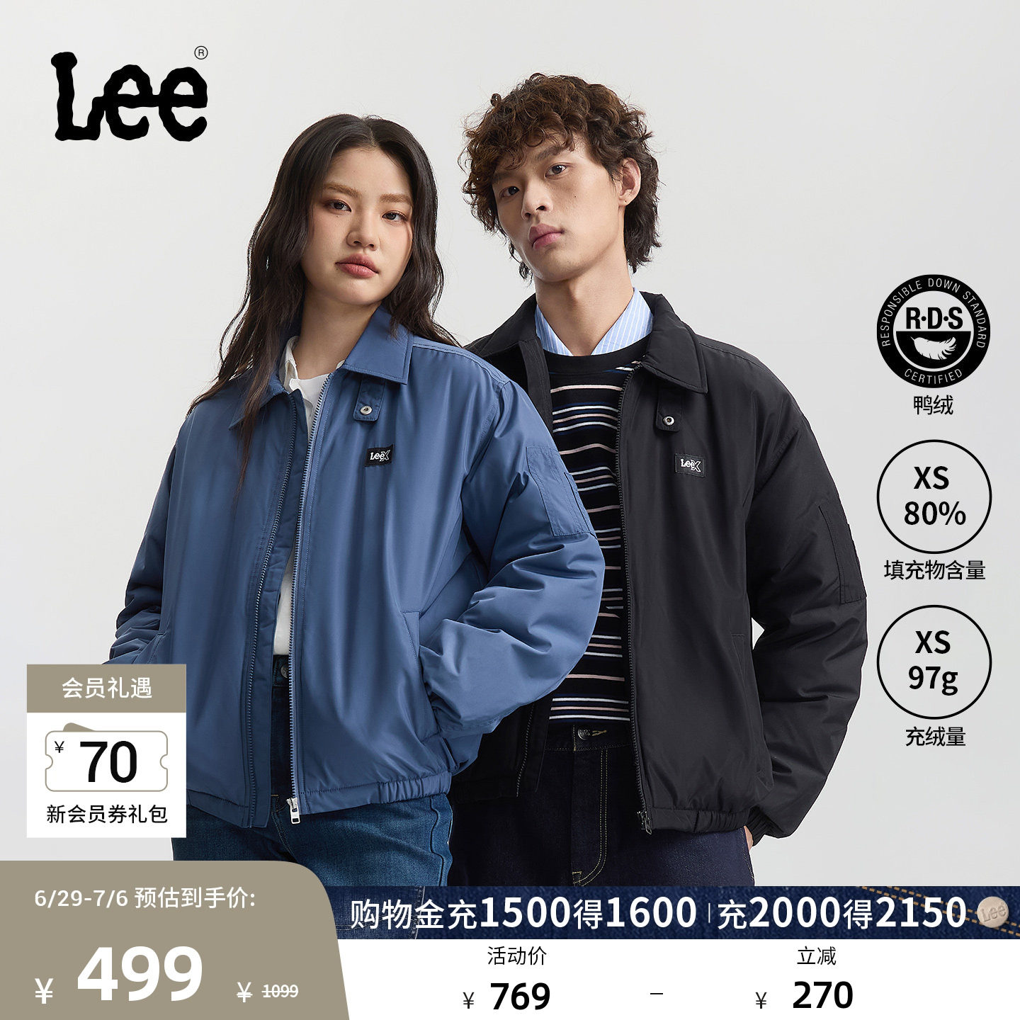 Lee舒适版翻领小Logo织标男女款飞行夹克羽绒服休闲LUT0109512RZ实拍图 商品