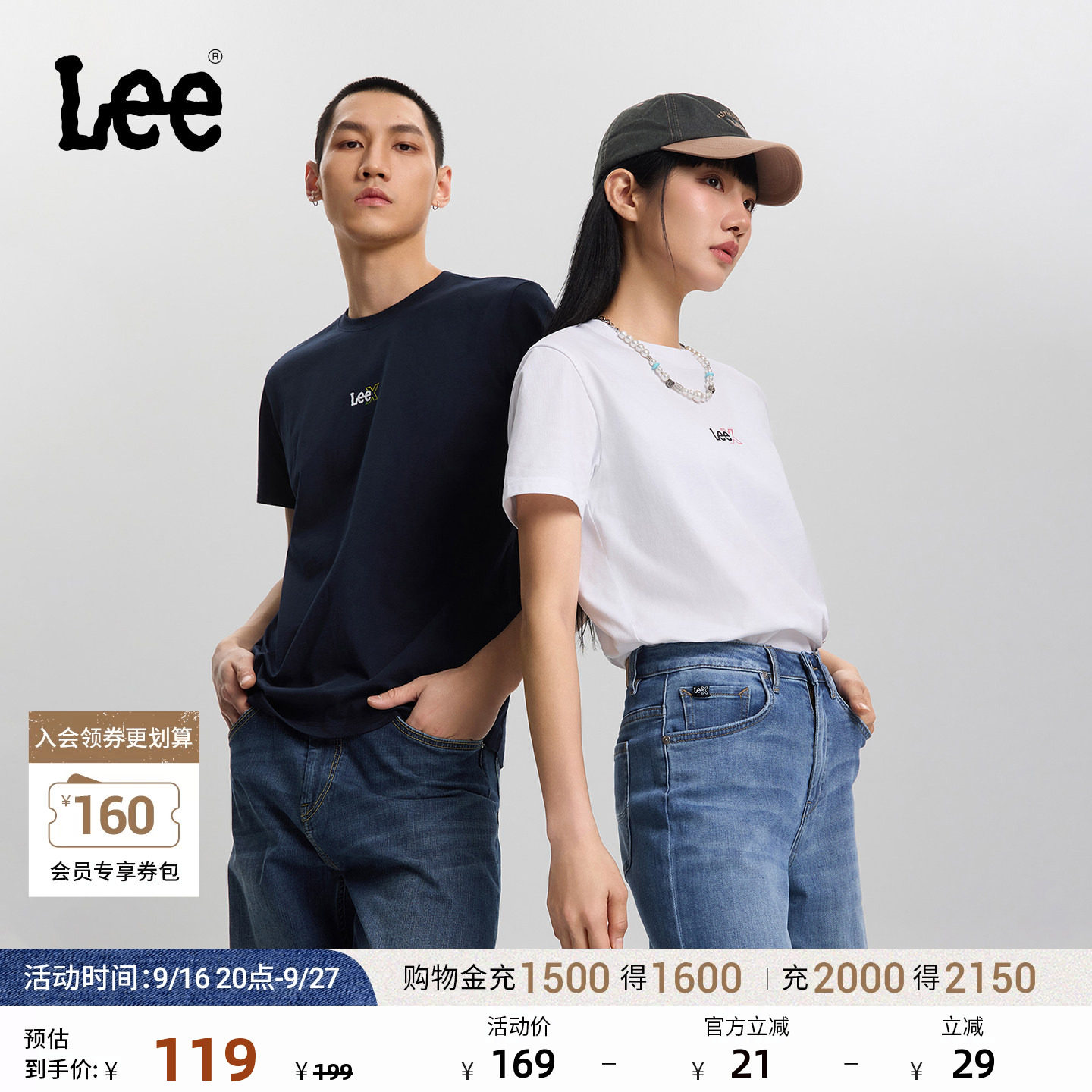 Lee26年秋冬标准版圆领小Logo印花图案男女同款短袖T恤休闲潮流										