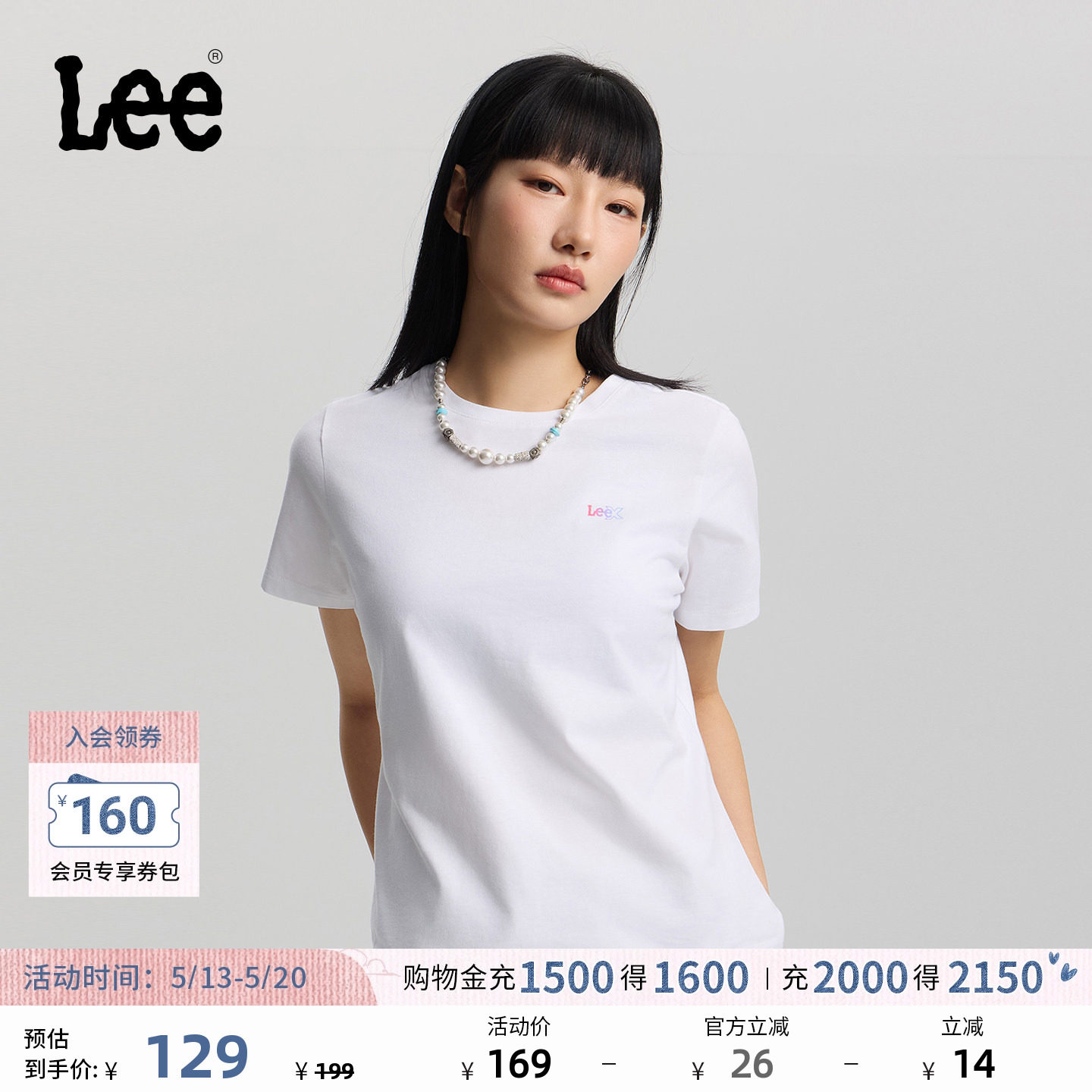 Lee26春夏新品经典圆领渐变Logo印花女短袖T恤休闲潮LWT