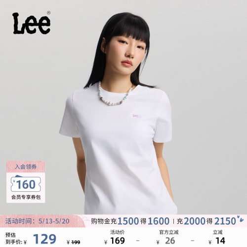 胸前有小的渐变Logo印花