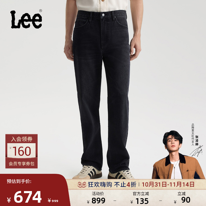 753舒适中腰直筒 采用黑灰色水洗设计