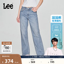 25夏新429标准中腰直脚轻薄浅蓝女牛仔裤 张凌赫代言 Lee凉凉裤